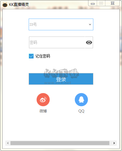 KK直播精靈官方版 v4.5.5.6
