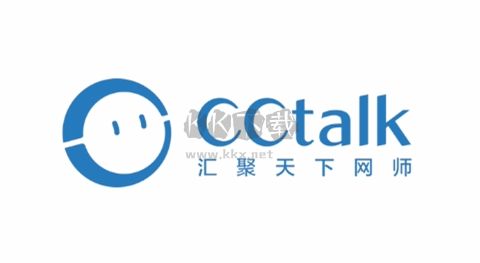 CCtalk官方版 v7.10.12.6