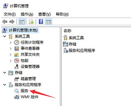ArcGIS10.2無法啟動(dòng)許可解決