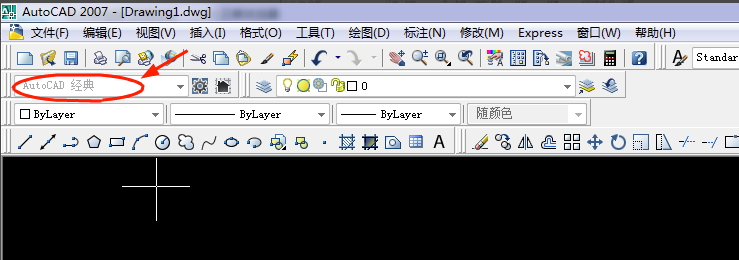 AutoCAD 2007 圖層設(shè)置