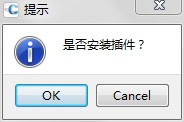 炫云PC客戶端下載