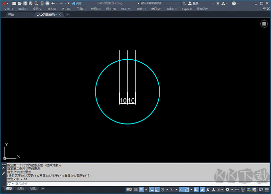 CAD夢想畫圖電腦版