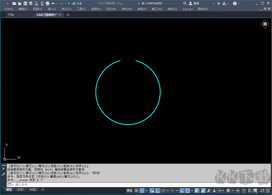 CAD夢想畫圖電腦版