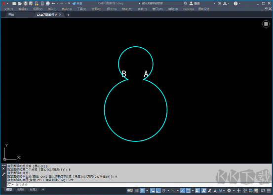 CAD夢想畫圖電腦版