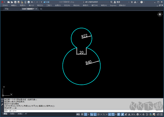 CAD夢想畫圖電腦版