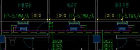 AutoCAD 2007 修改文字