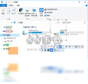 Snipaste PC端官方版最新