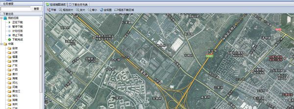 Google Earth Pro