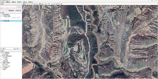 Google Earth Pro