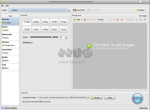 PearlMountain(圖像批量處理工具)