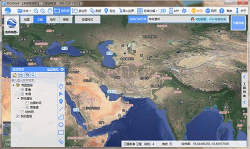 BIGEMAP地圖下載器免費(fèi)版