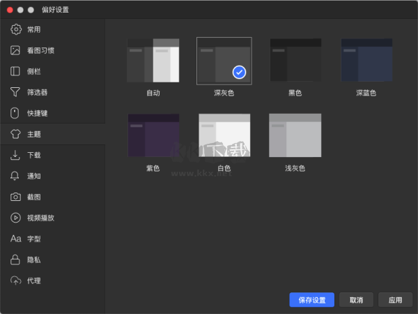 Eagle官網(wǎng)版