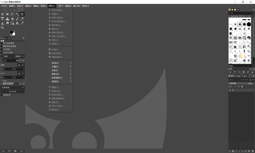 GIMP(開(kāi)源圖像編輯軟件)