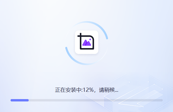 改圖鴨