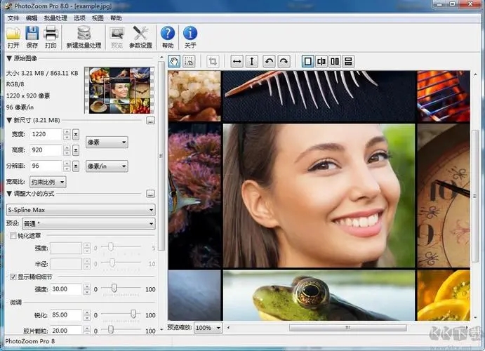High Quality Photo Resizer（圖片批量調(diào)整）