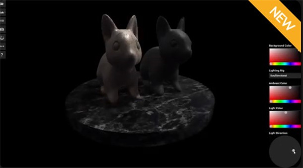 Nevercenter Silo（3D建模軟件）