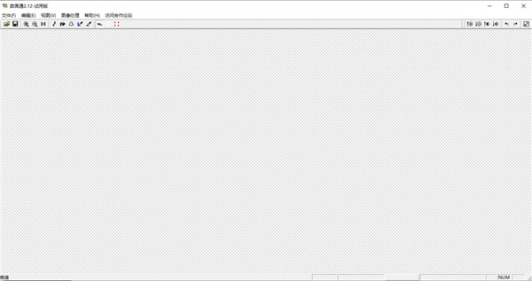數(shù)畫通（數(shù)字油畫設(shè)計(jì)軟件）