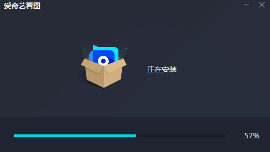 愛奇藝看圖免費版