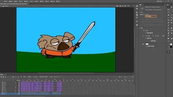 Saola Animate(HTML5動(dòng)畫制作工具)