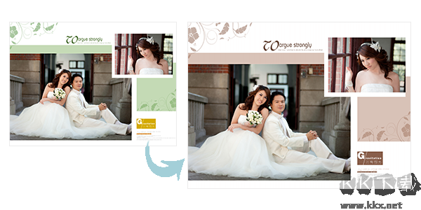 N8設(shè)計(jì)軟件破解版