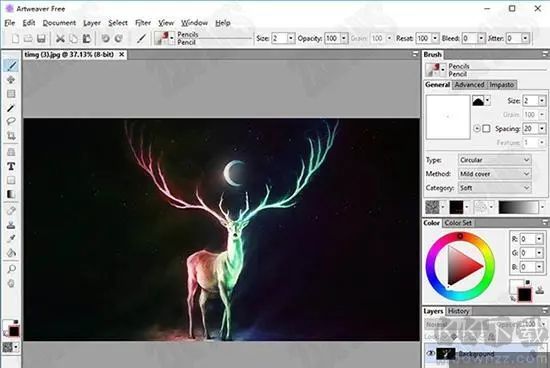 Artweaver Free 6（繪畫編輯軟件）