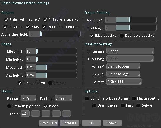 Spine(2D動畫軟件)