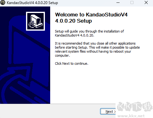 Kandao Studio專業(yè)版