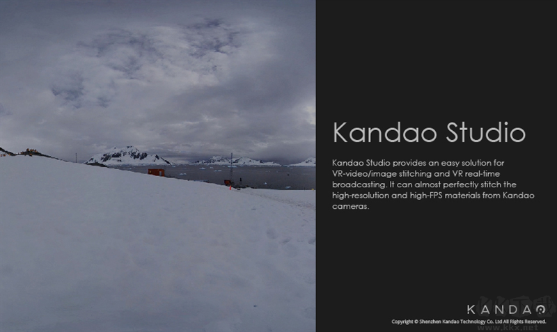 Kandao Studio專業(yè)版