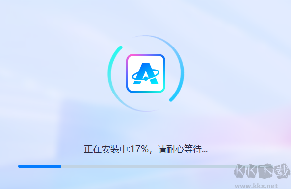 AI繪圖助手標(biāo)準(zhǔn)版