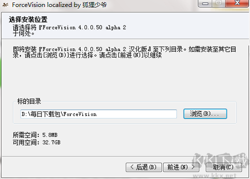 免費看圖軟件破解版