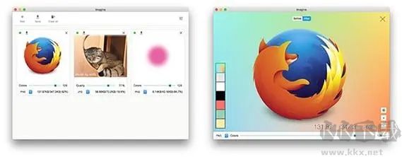 Imagine(老牌看圖軟件)