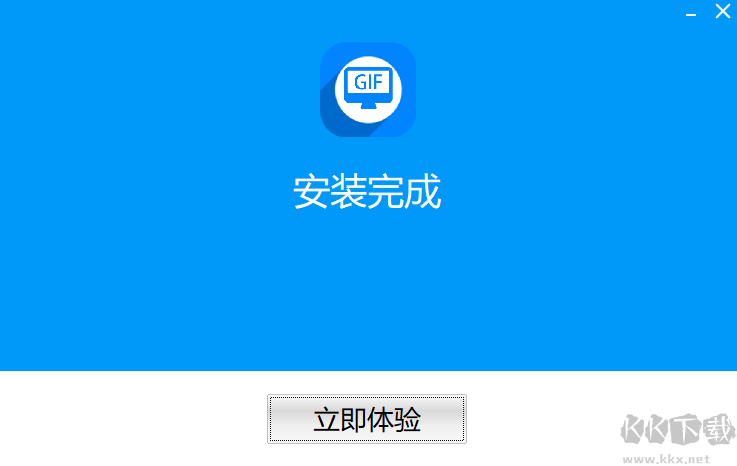 神奇屏幕轉(zhuǎn)GIF軟件官網(wǎng)版