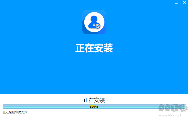 報(bào)名照片審核助手