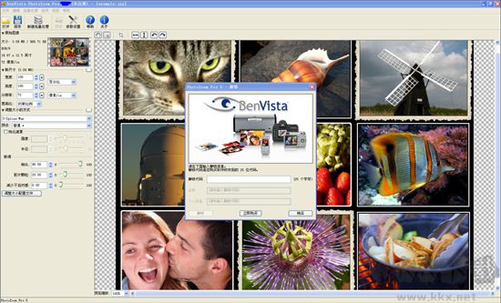 PhotoZoom(無(wú)損放大工具)