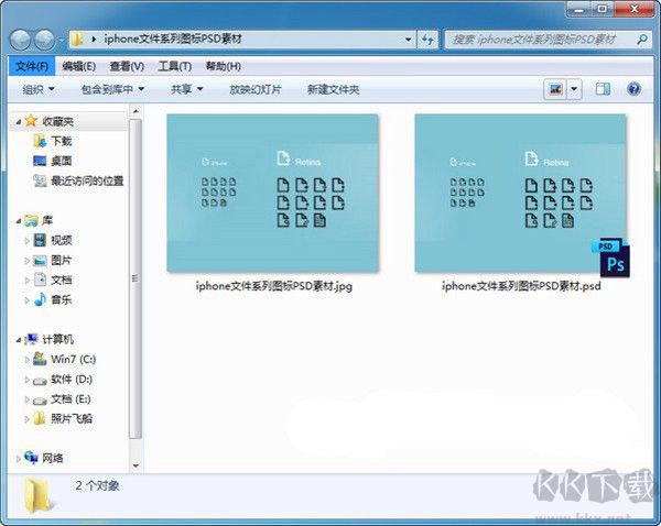 PSD CODEC(PSD縮略圖預覽工具)