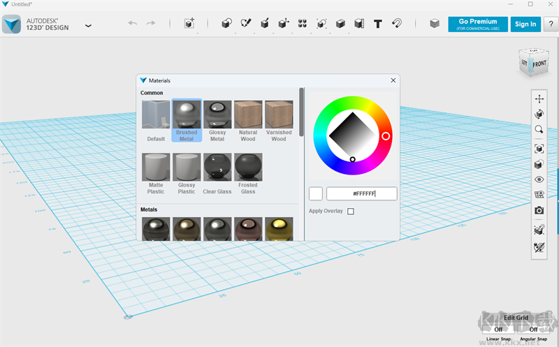 Autodesk 123D Design (3D三維CAD繪圖軟件)