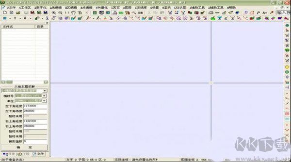 section(CAD轉(zhuǎn)MapGis文件)