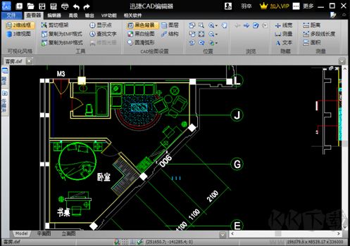 PDF轉(zhuǎn)CAD轉(zhuǎn)換器