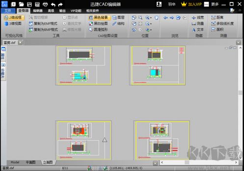 PDF轉(zhuǎn)CAD轉(zhuǎn)換器