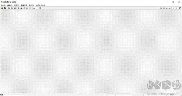 數(shù)畫通(數(shù)字油畫設(shè)計(jì)軟件)