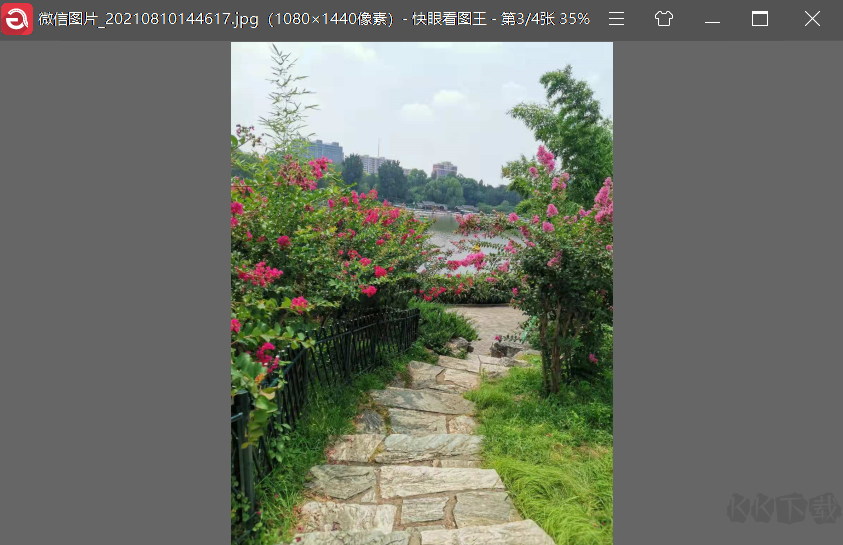 快眼看圖王免費(fèi)版