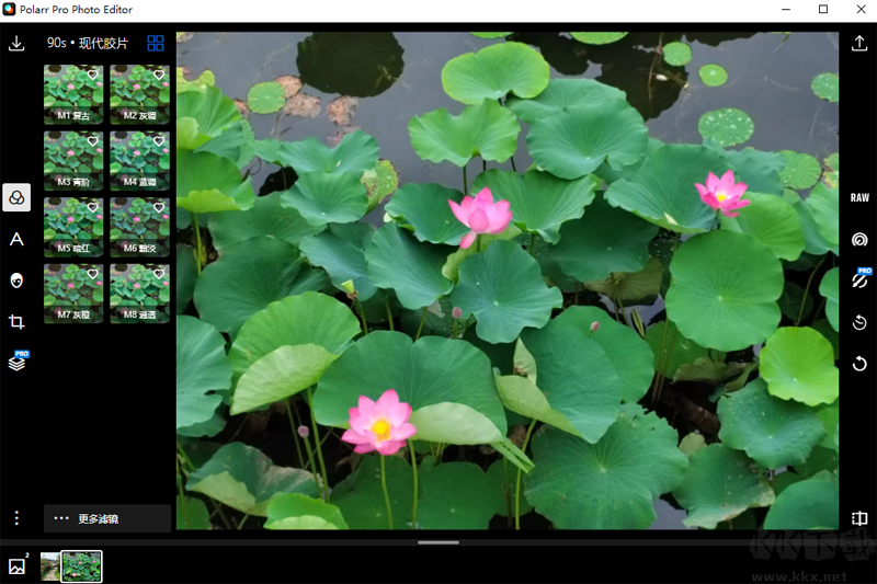 潑辣修圖解鎖版