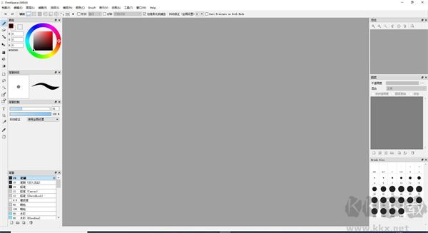 FireAlpaca（電腦繪畫軟件）