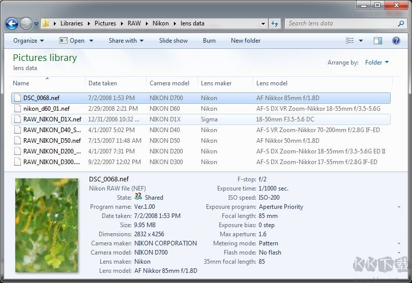 尼康NEF Codec(圖像解碼器)