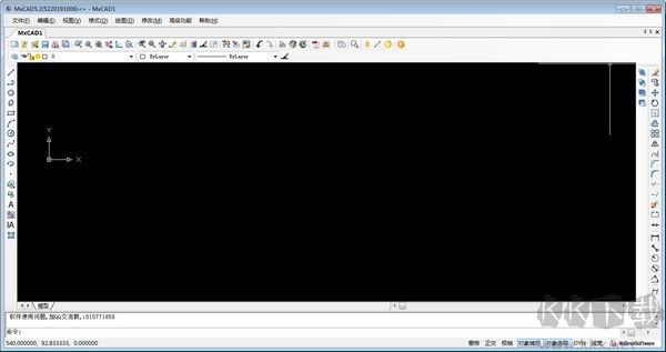 夢想CAD軟件電腦版