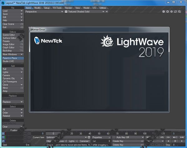 LightWave 3D(三維動(dòng)畫(huà)制作軟件)