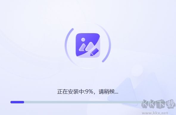 萬(wàn)能圖片編輯器