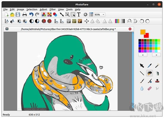 Photoflare(開源圖像編輯軟件)