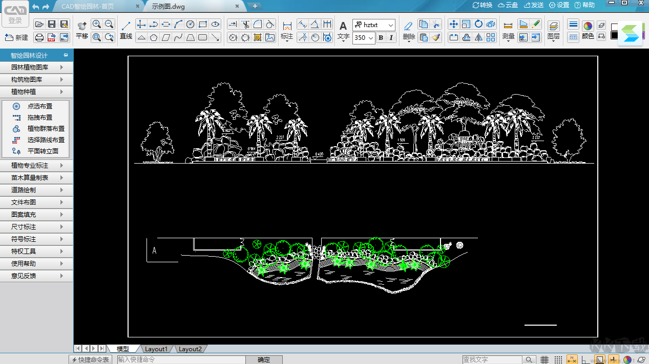 CAD智能園林最新版
