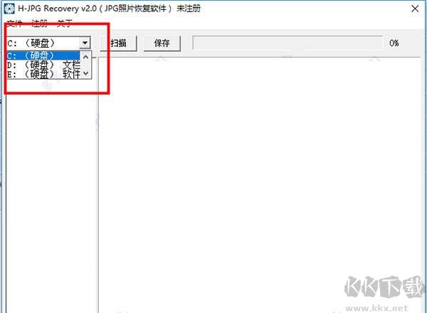 H-JPG Recovery(超強(qiáng)JPG照片恢復(fù))截圖